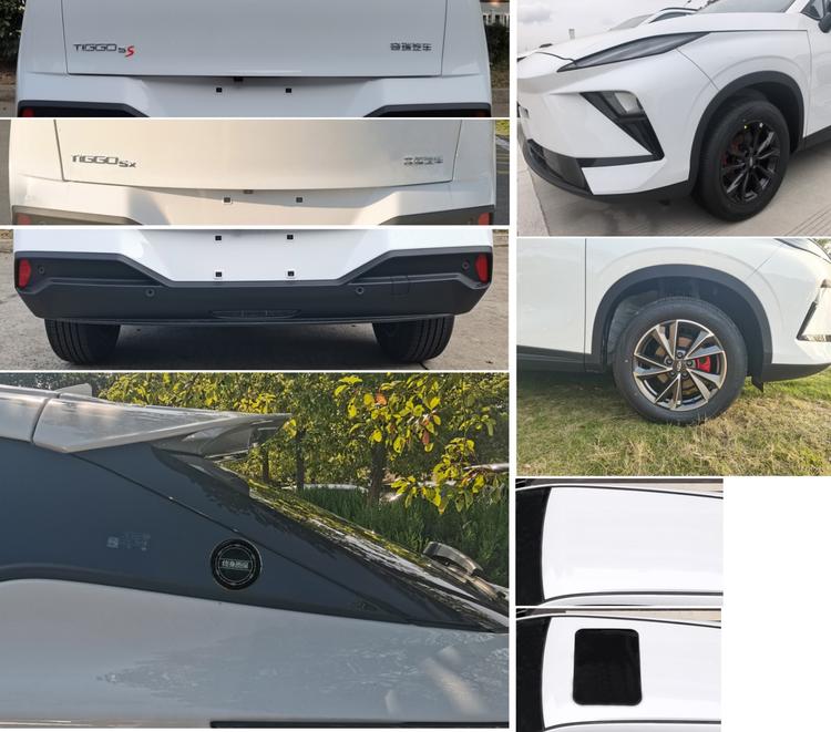 奇瑞瑞虎5 PRO即将上市，买瑞虎5X还是再等等？__奇瑞瑞虎5 PRO即将上市，买瑞虎5X还是再等等？