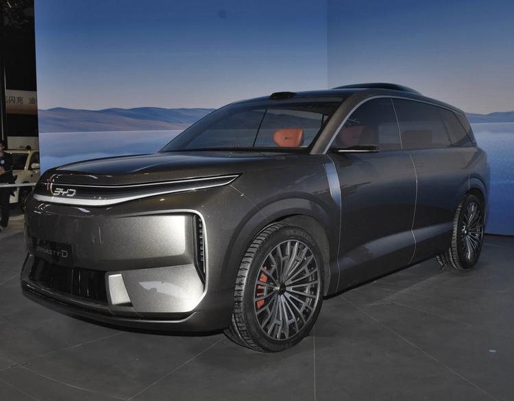 比亚迪官方消息__比亚迪新旗舰