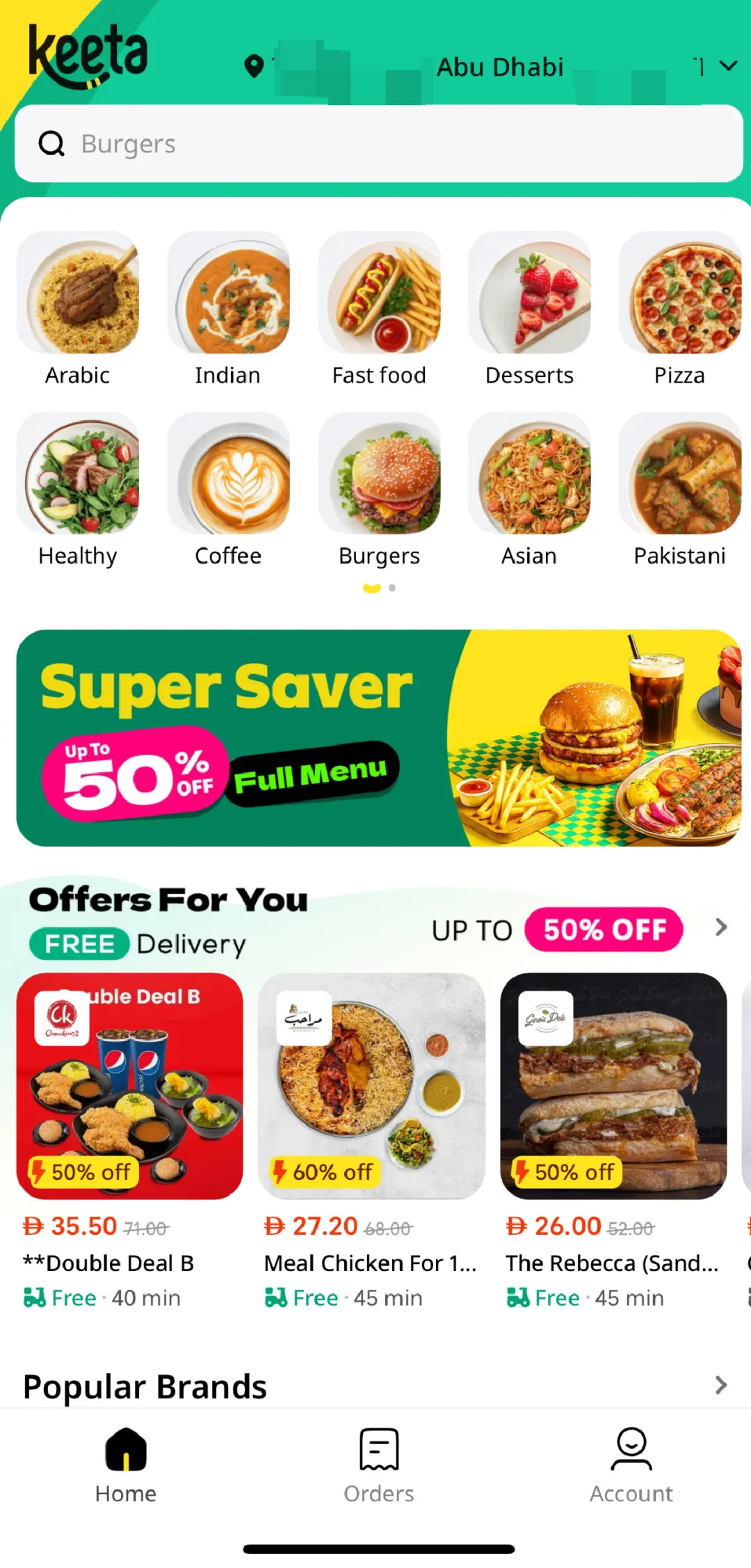 持续布局海外，美团Keeta上线阿布扎比