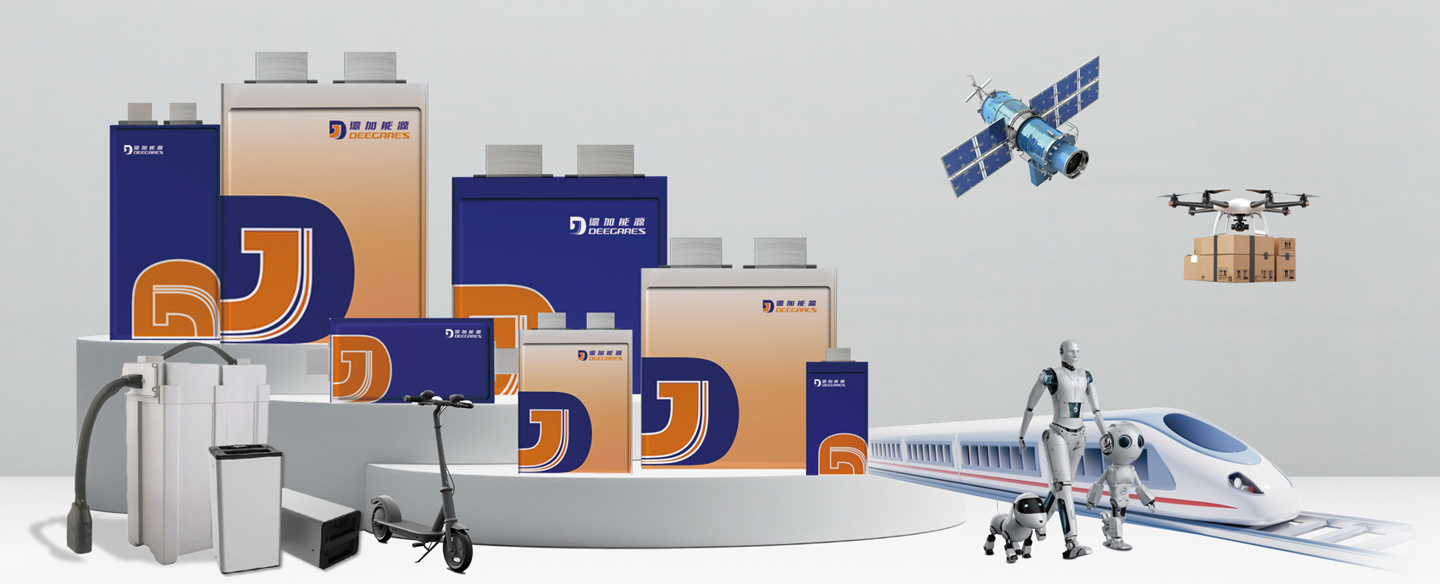 _电池枪的功能_金地打响涨价第一枪