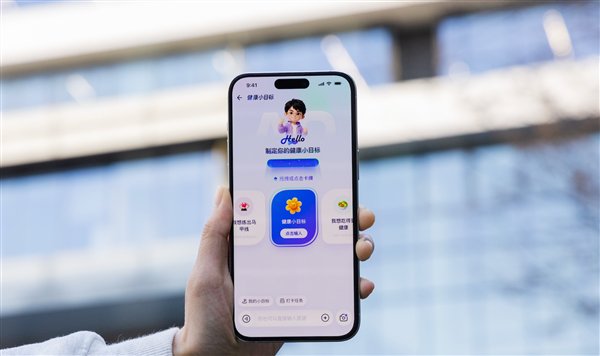 对于无法描述清楚自身情况的用户,阿福的“AI诊室”模式会模拟真人主动追问,甚至给出示意图,辅助用户准确描述问题。