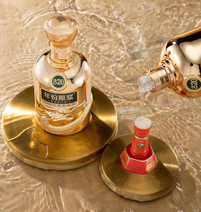 古井20生肖酒__古井贡酒生肖酒多少一瓶