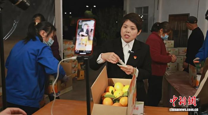 江西安远构建多元销售体系 助推脐橙香飘海内外