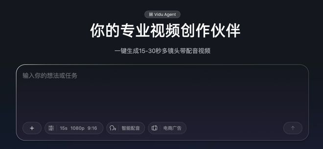 _马斯克代言shib_美丽说鹿晗还在代言吗