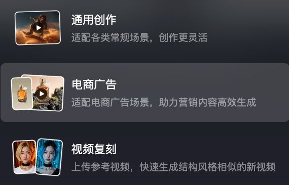 _马斯克代言shib_美丽说鹿晗还在代言吗