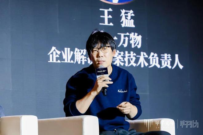 轻松跨越英语关_跨越数千时刻_