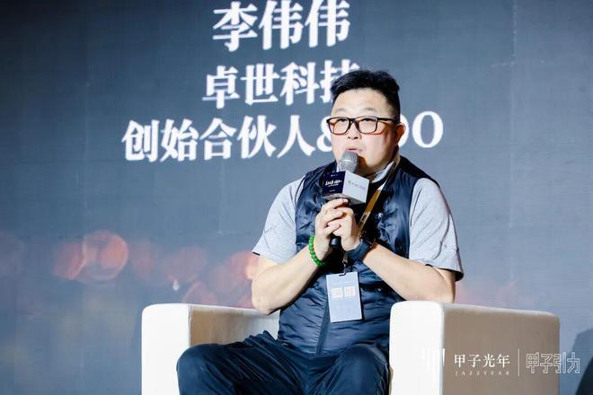 跨越数千时刻__轻松跨越英语关