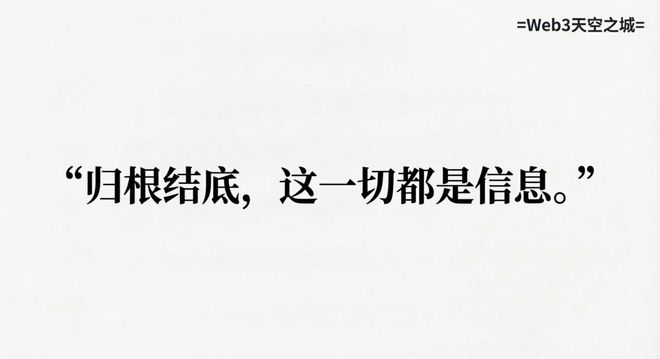 莫比斯环模型__求极限的模型