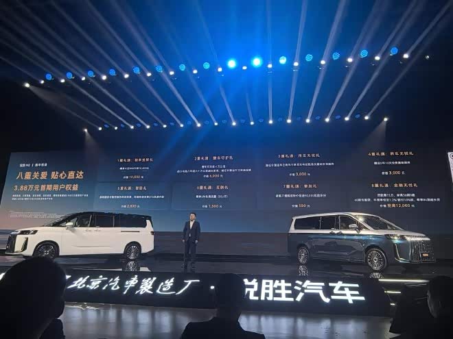 锐购运动专营店是正品吗_锐销是什么意思_