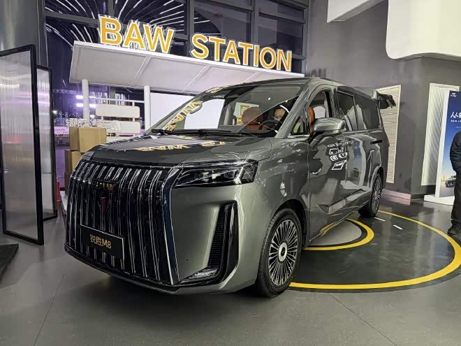 锐销是什么意思__锐购运动专营店是正品吗