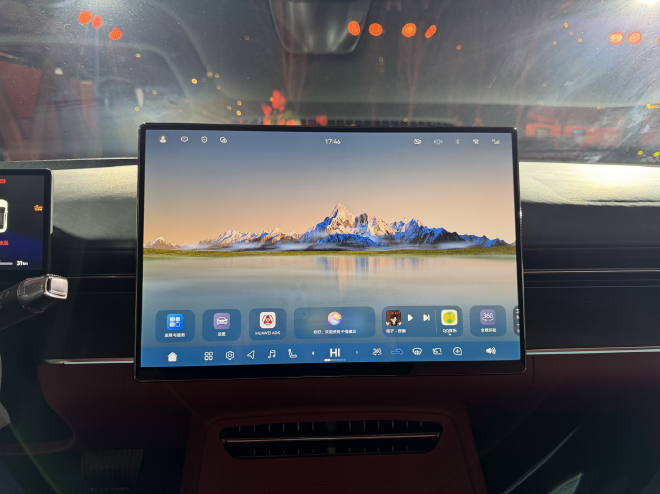 岚图追光L正式上市 售27.99万起