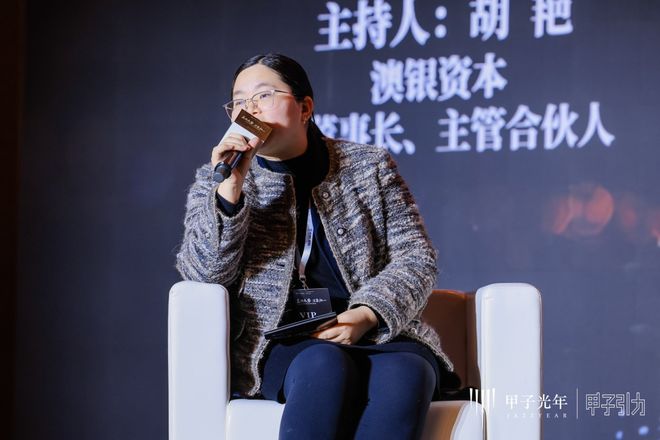 _在今天,投后管理的战略价值与退出路径规划在何处 | 甲子引力_在今天,投后管理的战略价值与退出路径规划在何处 | 甲子引力