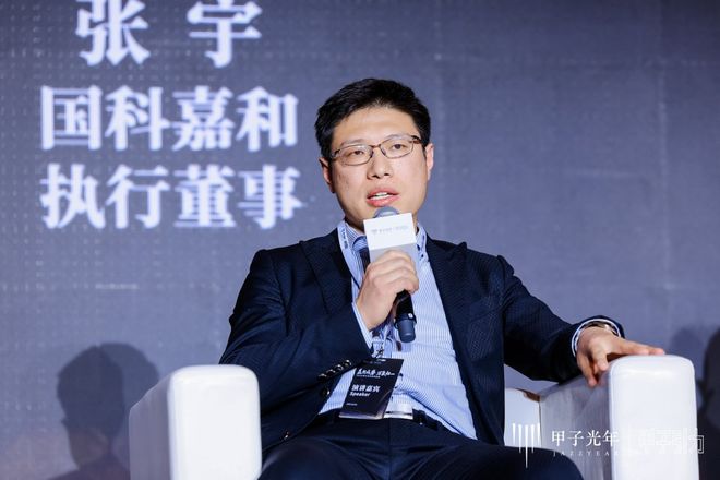 在今天,投后管理的战略价值与退出路径规划在何处 | 甲子引力__在今天,投后管理的战略价值与退出路径规划在何处 | 甲子引力