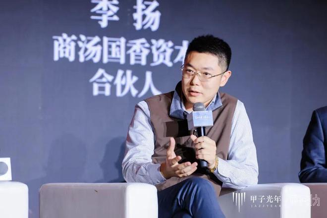 _在今天,投后管理的战略价值与退出路径规划在何处 | 甲子引力_在今天,投后管理的战略价值与退出路径规划在何处 | 甲子引力