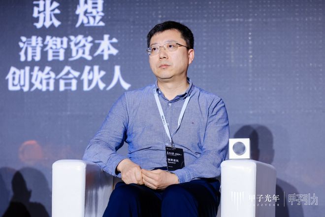 在今天,投后管理的战略价值与退出路径规划在何处 | 甲子引力_在今天,投后管理的战略价值与退出路径规划在何处 | 甲子引力_