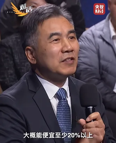 央视曝光固态电池重大消息！