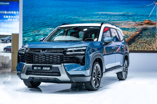 星光560亮相 首发权益价为5.98-9.88万元