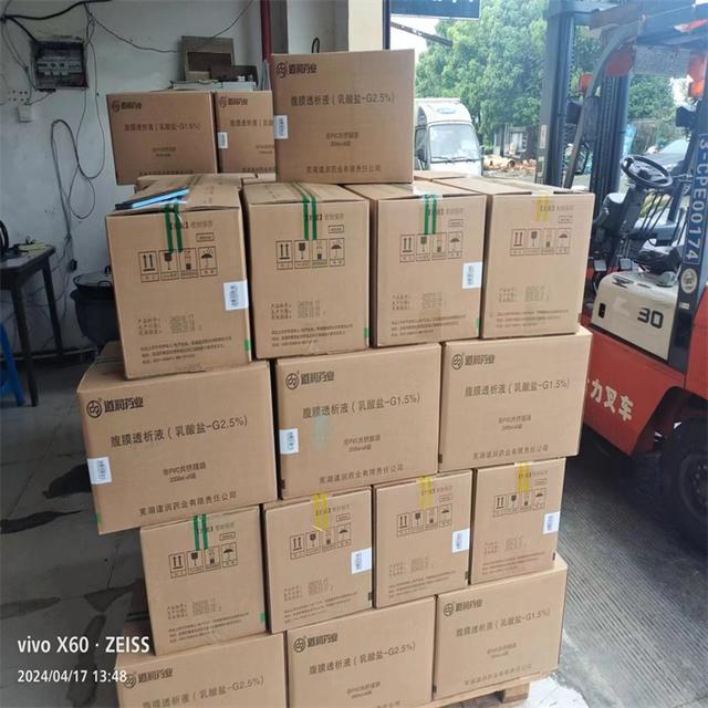 中山到拉萨物流公司18529176991拉萨到中山货运专线-欢迎考察-有驾