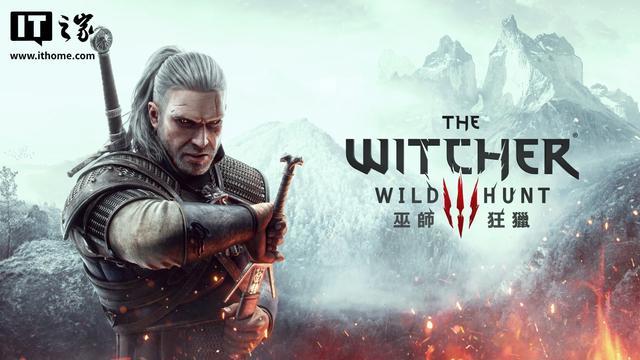 员工称不接受降薪被高管打伤_巫师3打造武器_