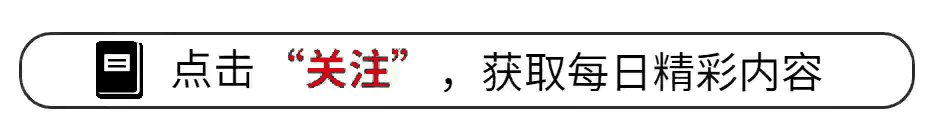 2026款丰田全新凯美瑞太惊艳了，你有想法没？