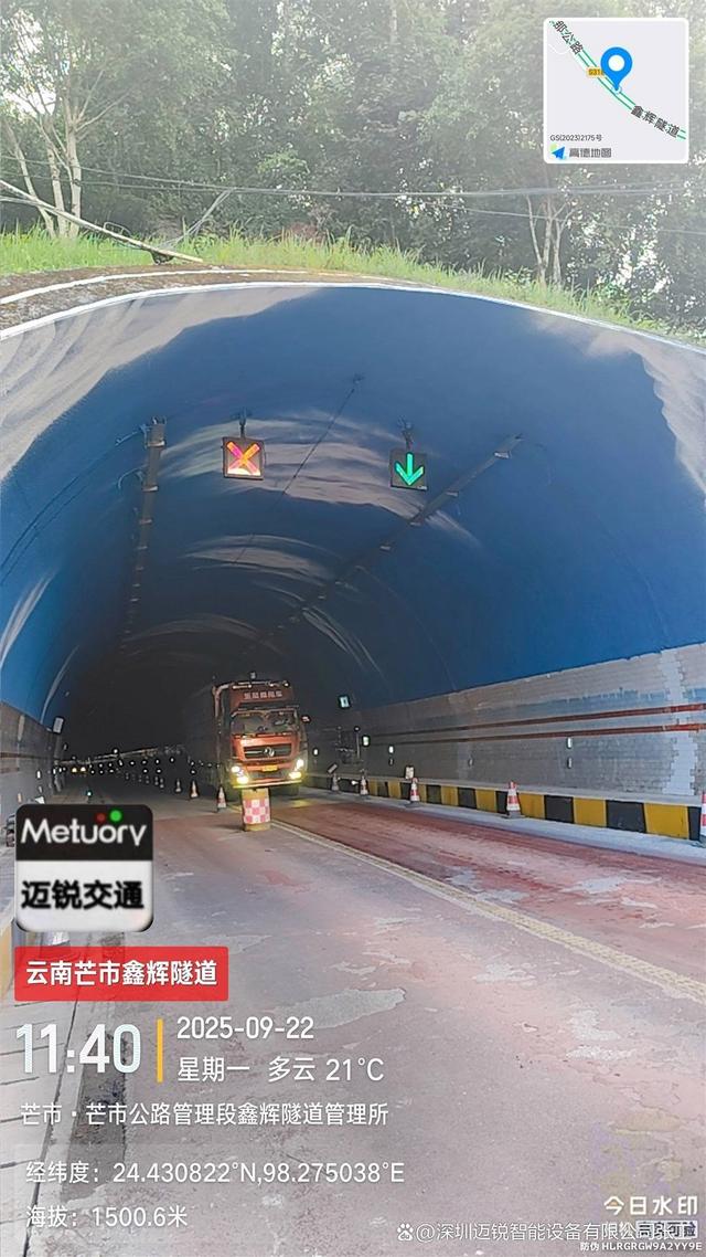 车道控制标志｜提升道路通行能力与安全性