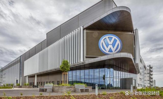 大众首次关闭德国生产线,德国大众汽车定于当地时间16日,关闭其被称为“透明工厂”的萨克森州德累斯顿工厂生产线-有驾