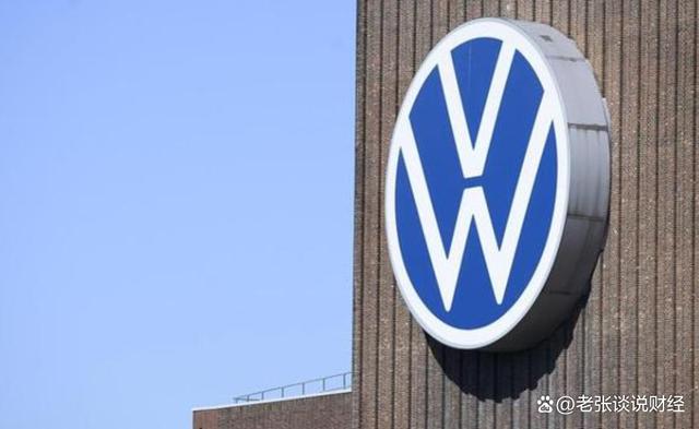 大众首次关闭德国生产线,德国大众汽车定于当地时间16日,关闭其被称为“透明工厂”的萨克森州德累斯顿工厂生产线-有驾