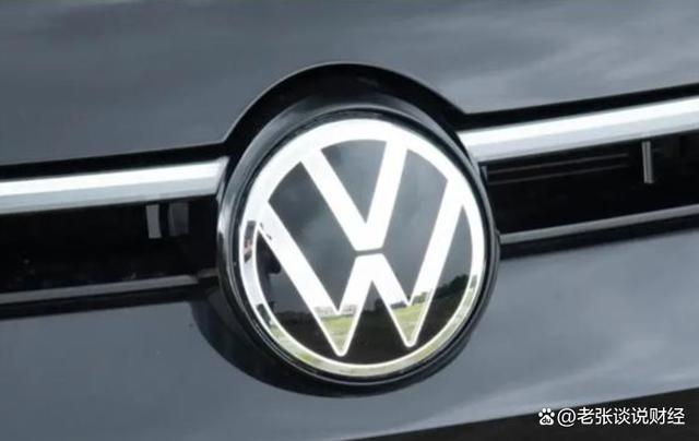 大众首次关闭德国生产线,德国大众汽车定于当地时间16日,关闭其被称为“透明工厂”的萨克森州德累斯顿工厂生产线-有驾