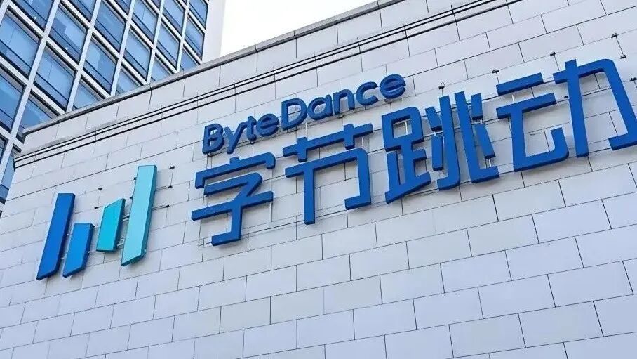 字节跳动，涨薪