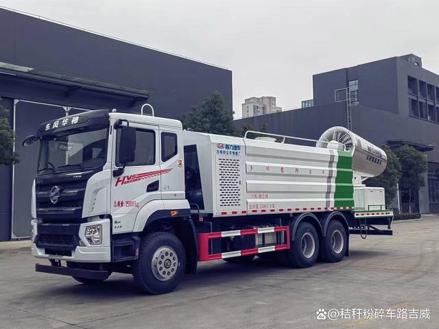 上海新能源抑尘车 路吉威-有驾