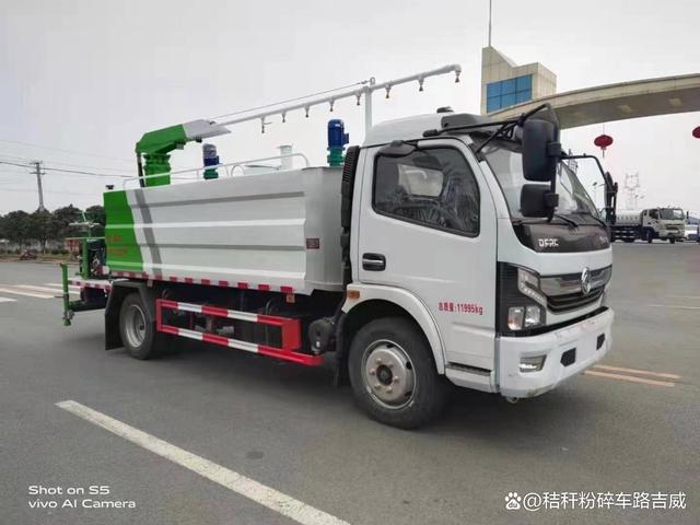 上海新能源抑尘车 路吉威-有驾