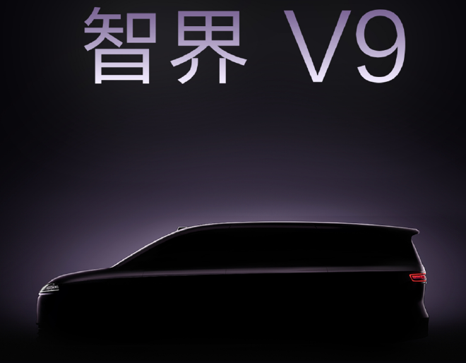 鸿蒙智行携手“五界”联袂登场 2026年将有多款重磅车型上市