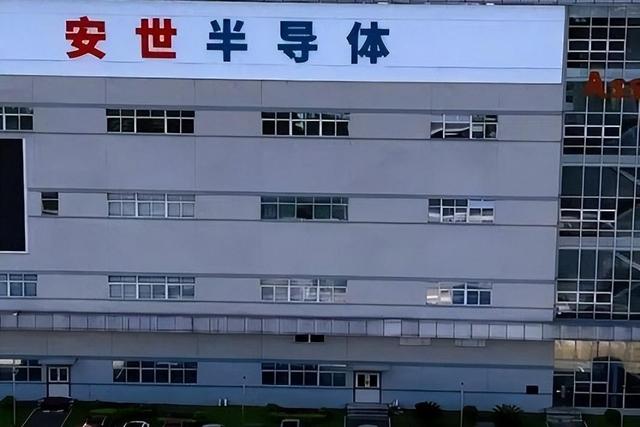 盟友背刺，本田停产，中方未反制日企却已撑不住，石破茂预言应验-有驾