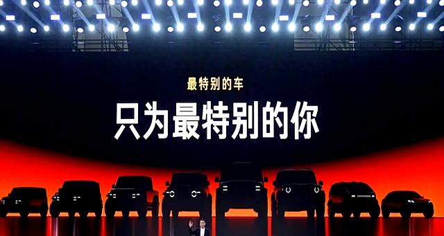 iCAR新车计划公布，方盒子为主力，还有类似坦克300车型