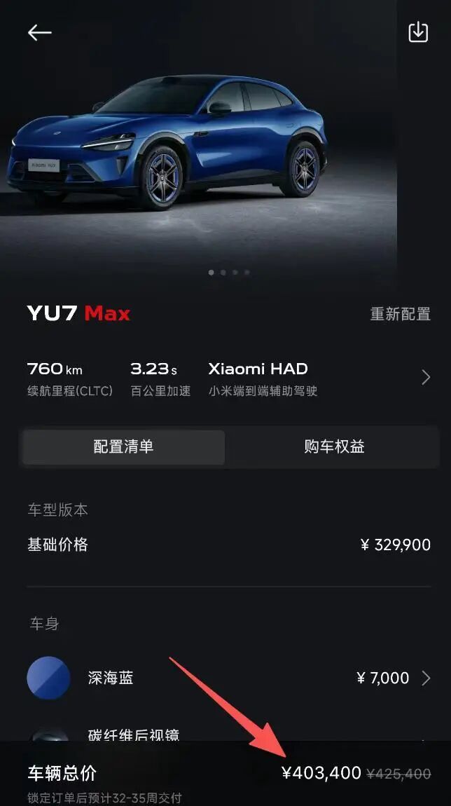 _又一豪车扛不住了?玛莎拉蒂暴降54万大甩卖,销售却直言不建议买_又一豪车扛不住了?玛莎拉蒂暴降54万大甩卖,销售却直言不建议买