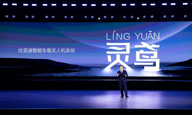 比亚迪2025王朝海洋双线发力，高端三品牌联手破局，新能源霸主再升级