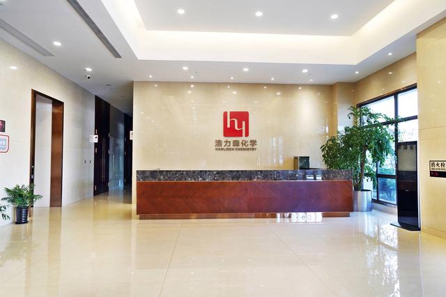 江苏汽车底盘漆价格-有驾