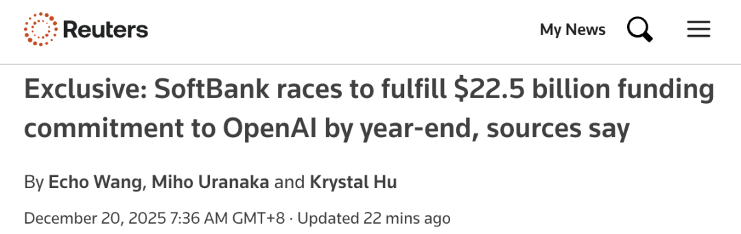 _奥特曼最终一战_奥特曼战败后