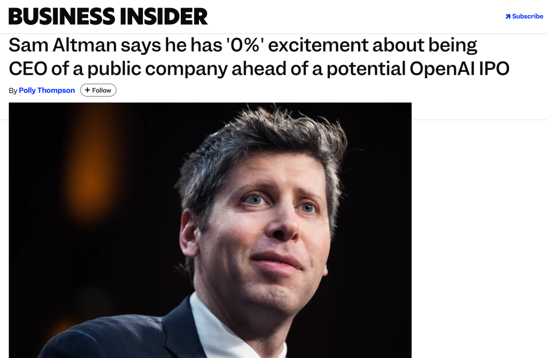 _亿千万奥特曼_奥特曼财团