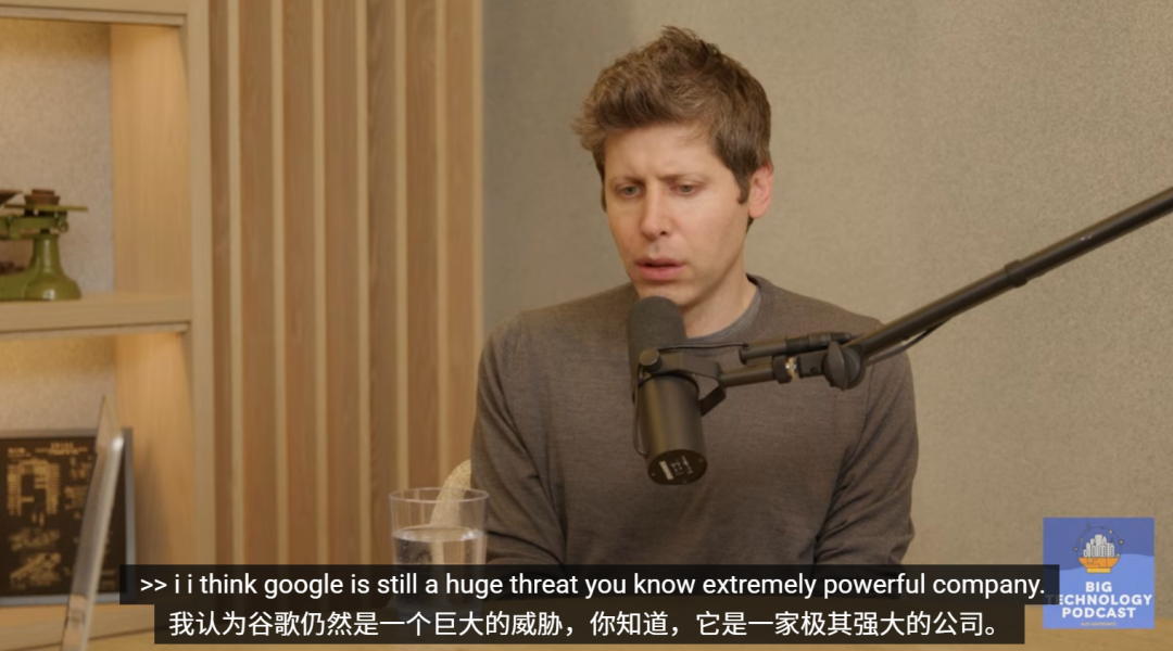 亿千万奥特曼_奥特曼财团_