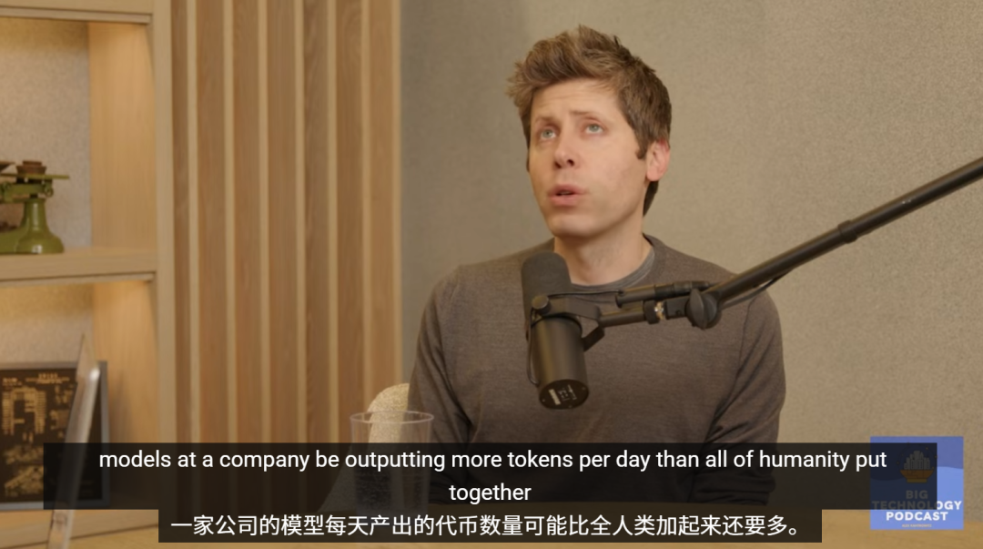 _亿千万奥特曼_奥特曼财团