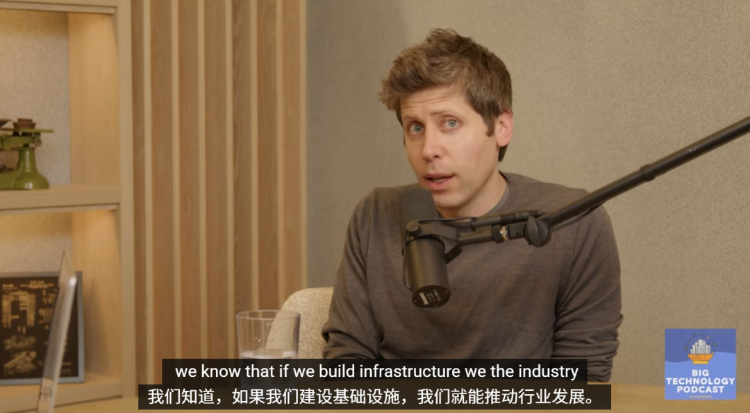 奥特曼财团_亿千万奥特曼_