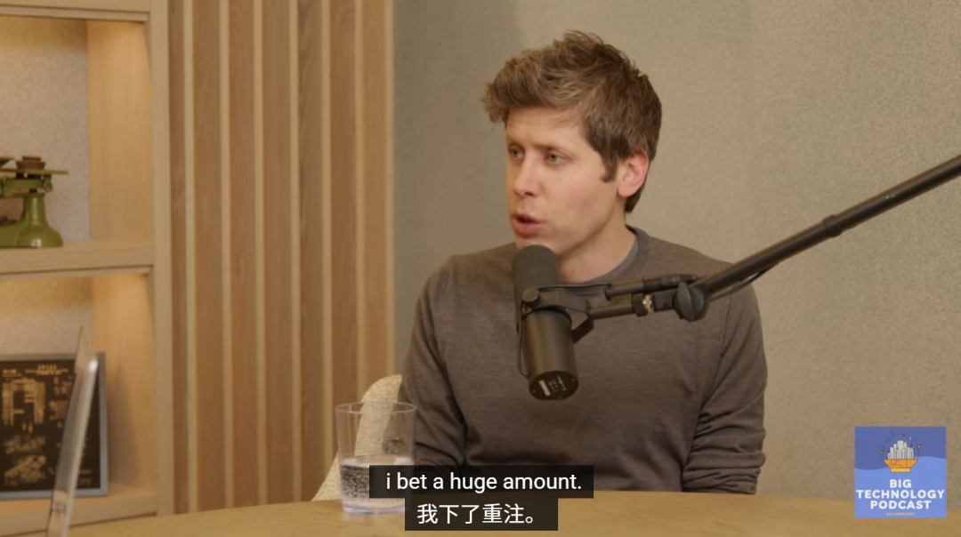 _亿千万奥特曼_奥特曼财团