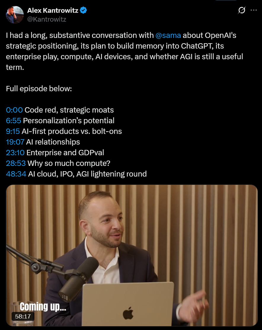 亿千万奥特曼_奥特曼财团_