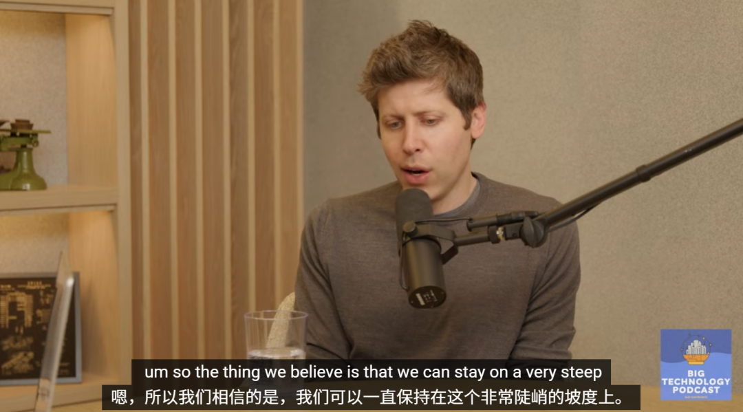 亿千万奥特曼_奥特曼财团_