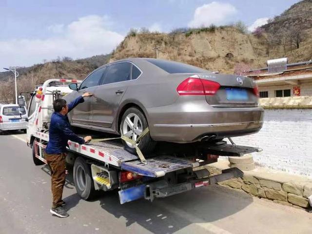 七台河市24小时汽车困境救援随时待命解您忧