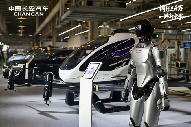 又一里程碑 中国长安汽车第3000万辆正式下线