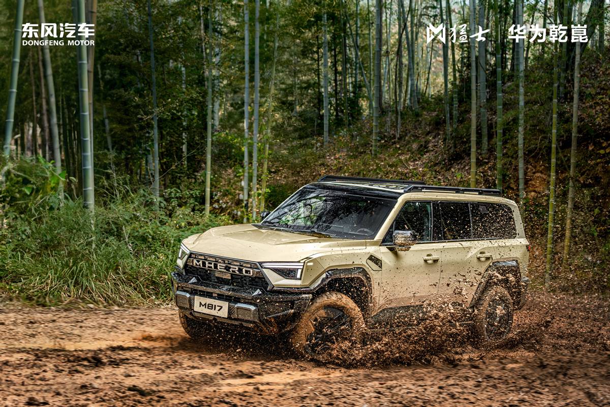 _要个性更要安全?猛士M817 Hero版来了!30.19万轻松拿捏!_要个性更要安全?猛士M817 Hero版来了!30.19万轻松拿捏!