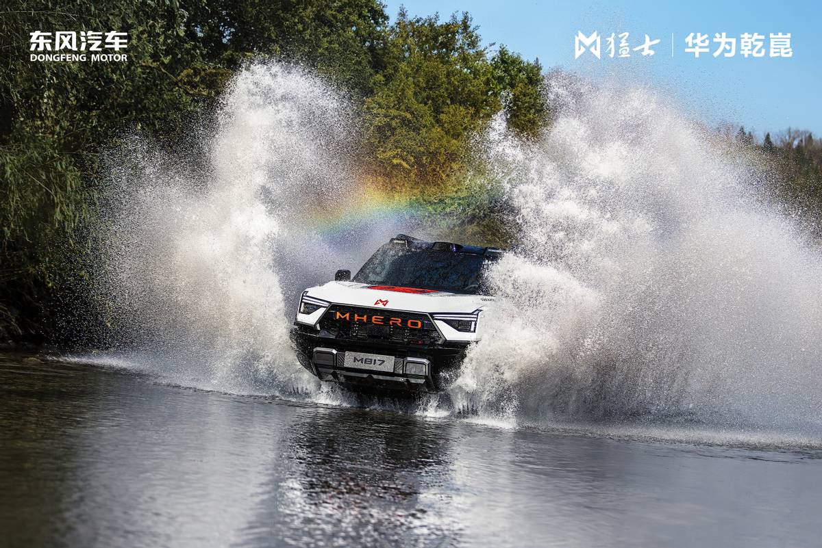 _要个性更要安全?猛士M817 Hero版来了!30.19万轻松拿捏!_要个性更要安全?猛士M817 Hero版来了!30.19万轻松拿捏!