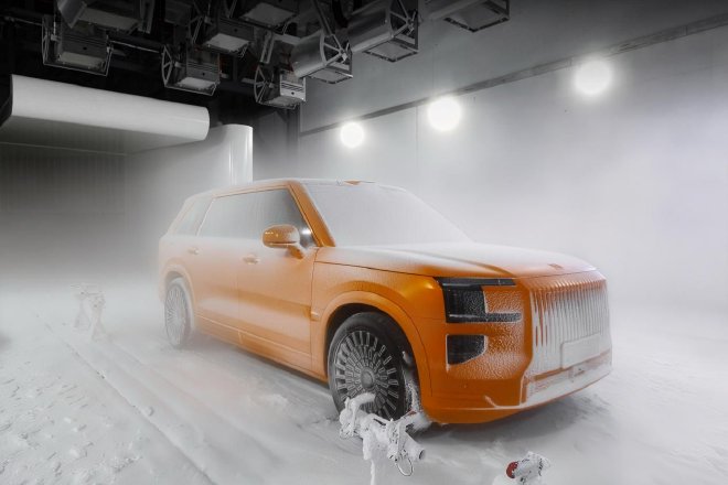 五大世界纪录认证 吉利全球全域安全中心正式发布